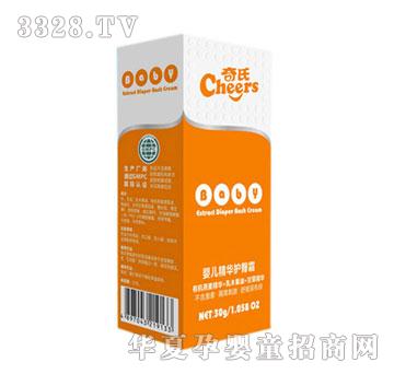 ���ϋ냺���A�o��˪