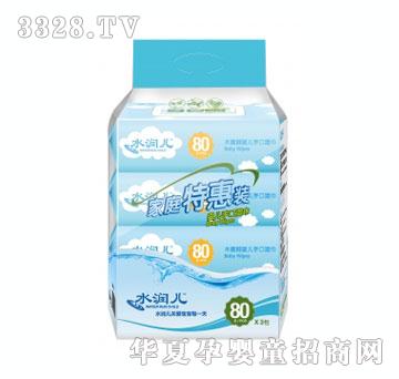 ˮ�����ֿ�3�B�����z�N�����