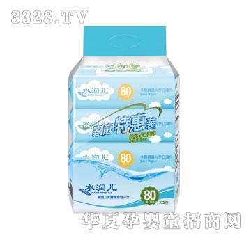 ˮ�����ֿ�3�B�����w�b�����