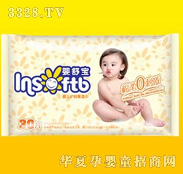 ���挚�냺�o(h��)�w����30Ƭ