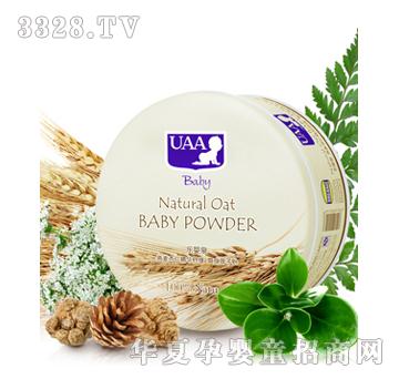 UAA����Ȫ��������ˬ�����ӷ�