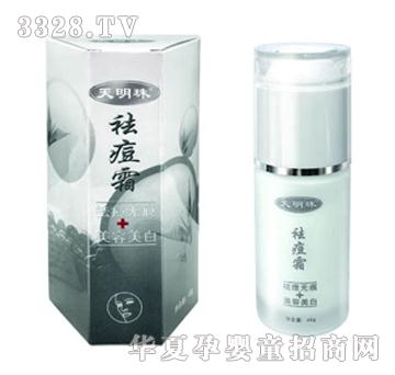 �������˪