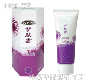 �������o(h��)�w˪