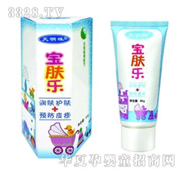 �����錚�w��(l��)�o(h��)�wƷ