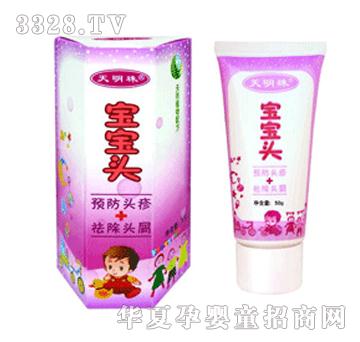 �����錚���^�o(h��)�wƷ