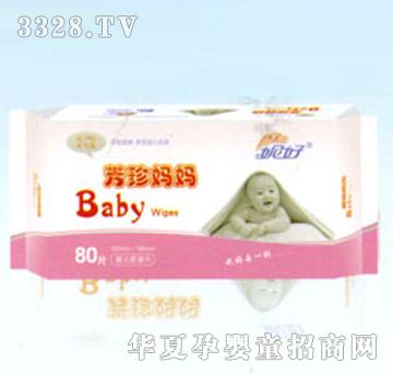 �ݺ÷��䋌���냺����80Ƭ�b