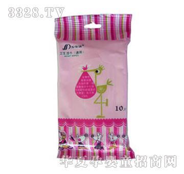 �����_(d��)�l(w��i)�������ɫ�b