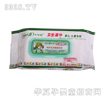 �����_(d��)20Ƭ�냺��ͯ��(zhu��n)��