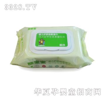 �܌����냺�o(h��)�w������