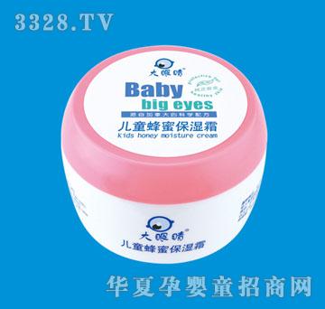 ���۾���ͯ���۱���˪35g