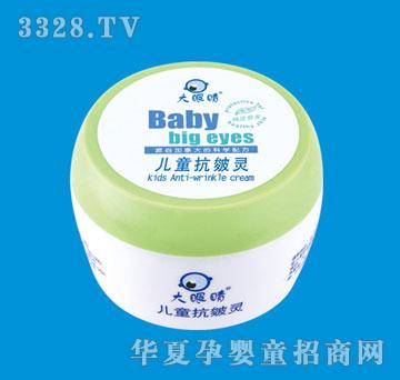 ���۾���ͯ�����`35g