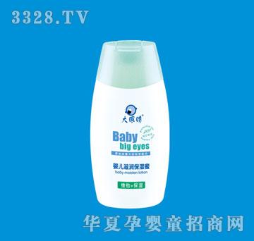 ���۾��냺�̝�������135ml