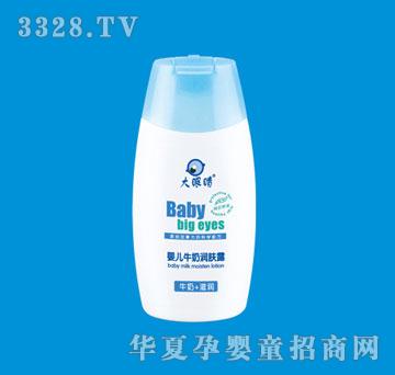���۾��냺ţ�̝��w¶135ml