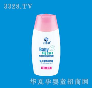 ���۾��냺���۝��w¶135ml