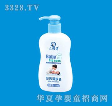 ���۾�ԡ���w��250ml