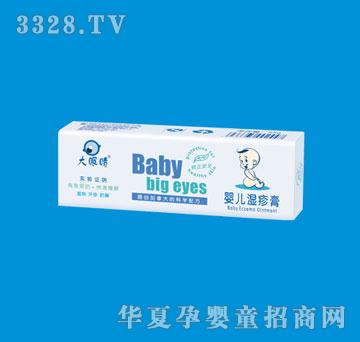 ���۾��냺�����25g