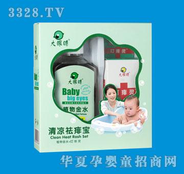 ���۾��������?q��)?  border="0"  onload="AutoResizeImage(200,191,this);"/><span>���۾��������?q��)?/span></a></div></td>
                      
                        <td align="center"><div   id="m22iiqo"   class="progd"><a href="/gongsi/dafangyongjia/product/274271.html" target="_blank"><img src=