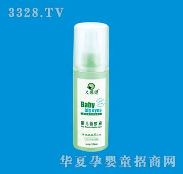 ���۾��냺�(q��)��Һ120ml