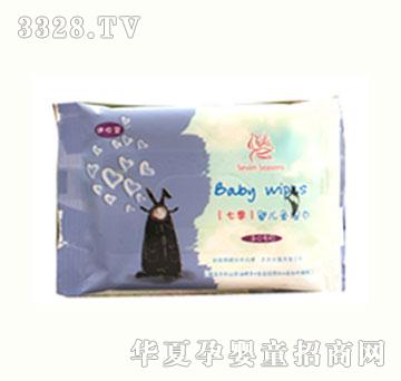 �߼��냺���8����b