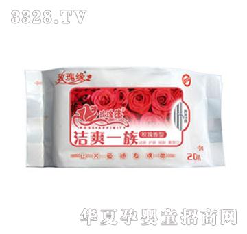 õ�徉��õ������20Ƭ