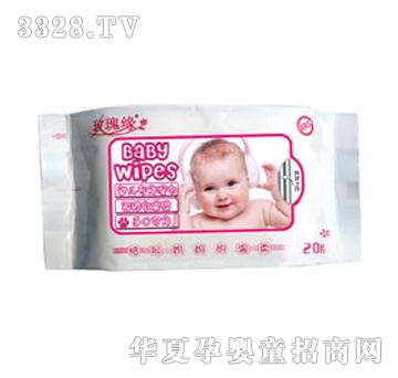 õ�徉�냺�������20Ƭ