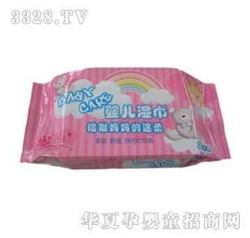 õ�徉�냺���80Ƭ