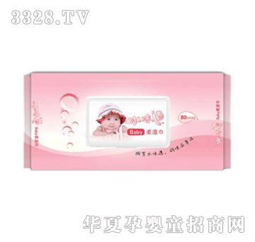 õ�徉ˮζ���냺������