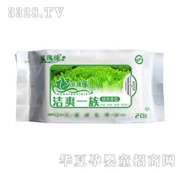 õ�徉�¾G������20Ƭ