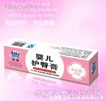 ֪��냺�o�θ�20G