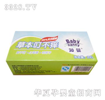 ֪��ݱ������W