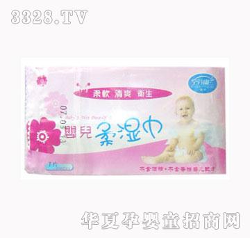 �չ����m�냺����������10Ƭ�b��