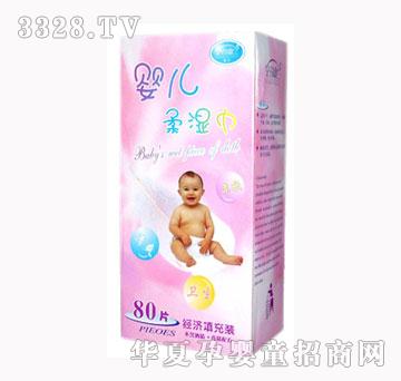 �չ����m�냺������80Ƭ��(j��ng)������b��