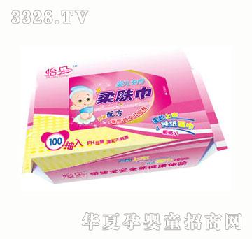 ����냺���w��100��