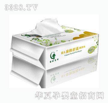 ����ؐ�냺�H�w���m��ˬ����