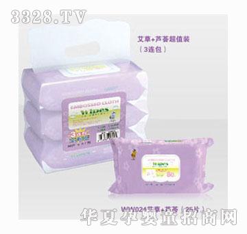 �����W�İ���+�J�C�냺����