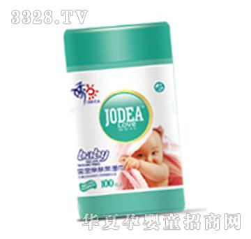 ���c(di��n)�����H�w����100öͰ�b