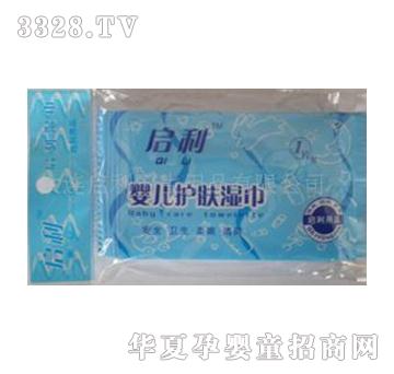 ����ȥ��ֹ�W���