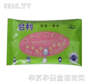 ��������냺���