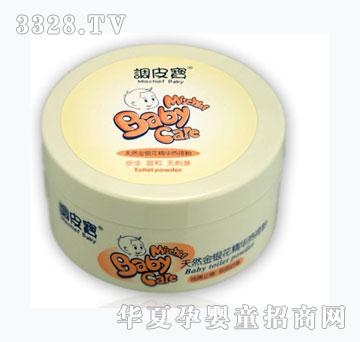 �{(di��o)Ƥ����Ȼ���y�����A�����