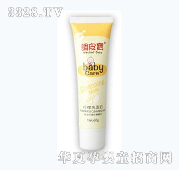 �{(di��o)Ƥ������ϴ����