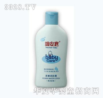 �{(di��o)Ƥ�����۝��w¶�������ˬ��