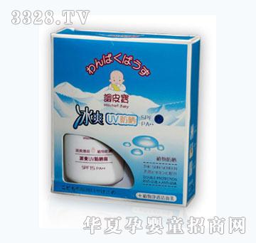 �{(di��o)Ƥ����ˬUV����¶