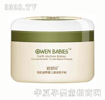 �W��ؐ�ЙC���B(y��ng)�냺������ӷ�