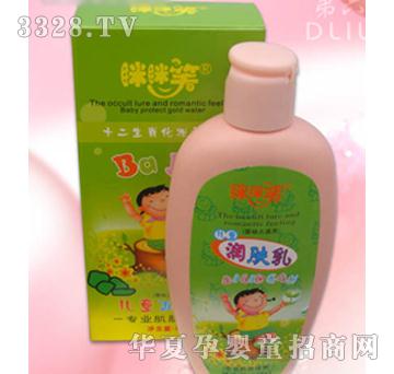 �[�[Ц��ͯ��(r��n)�w��