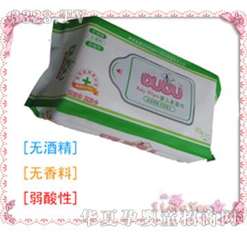 ���뱤�������m���