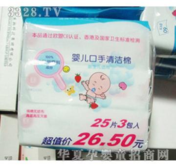 ���뱤�냺���25Ƭ�b