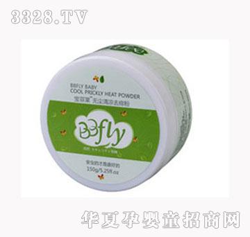 �����R�o�m���ȥ���