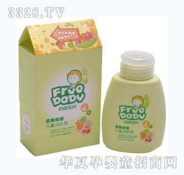 ���Ɍ�ؐ�������ͯ��(r��n)�w¶