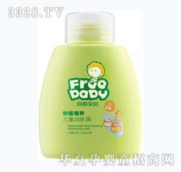 ���Ɍ�ؐ120ml���۝�(r��n)�w¶