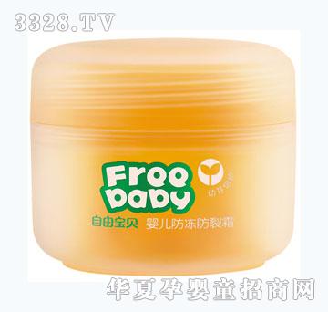 ���Ɍ�ؐ���׃�50g��������˪